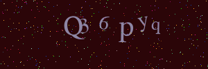 Зображення для перевірки