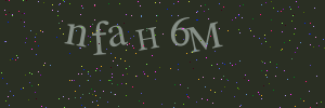 Зображення для перевірки