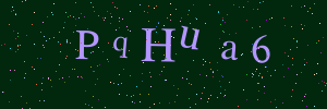 Зображення для перевірки