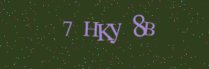 Зображення для перевірки