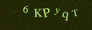 Зображення для перевірки